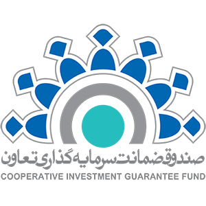 Cooperative Investment Guarantee Fund